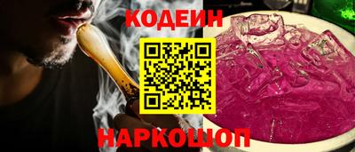 прущая мука Краснокаменск