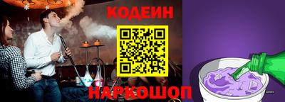 гашиш Краснодар