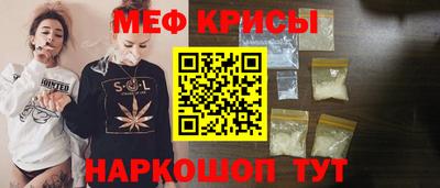 гашиш Краснодар
