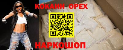 а пвп мука Краснознаменск