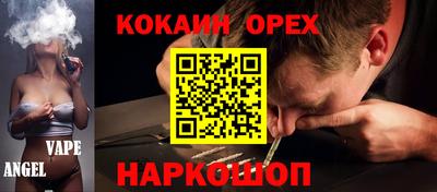 гашиш Краснодар