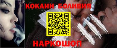 гашиш Краснодар