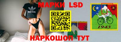 гашиш Краснодар