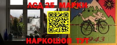прущая мука Краснокаменск