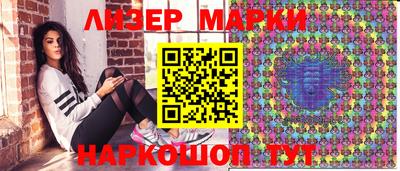 гашиш Краснодар