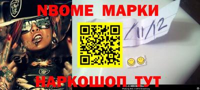 ешки Кумертау