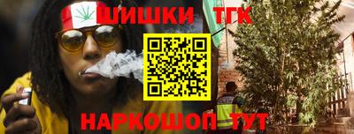 а пвп мука Краснознаменск