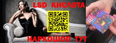 а пвп мука Краснознаменск