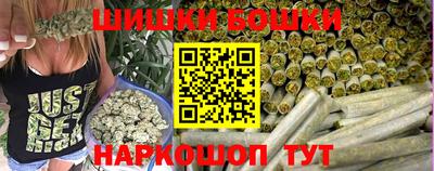 прущая мука Краснокаменск