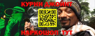 а пвп мука Краснознаменск