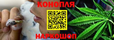 а пвп мука Краснознаменск