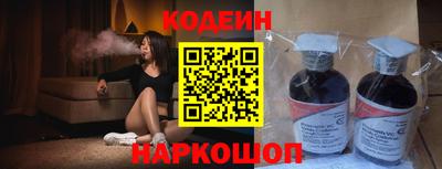 а пвп мука Краснознаменск