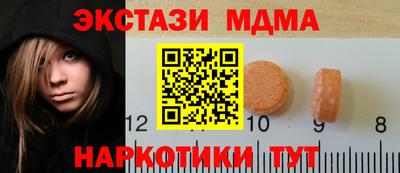 прущая мука Краснокаменск