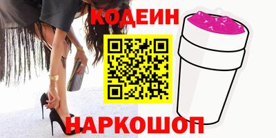 ешки Кумертау