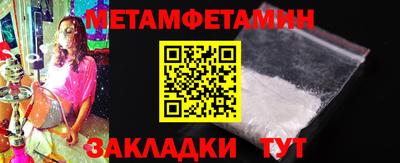 гашиш Краснодар