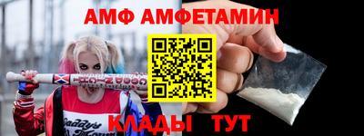 а пвп мука Краснознаменск
