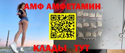 дживик Кулебаки