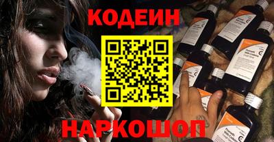 прущая мука Краснокаменск