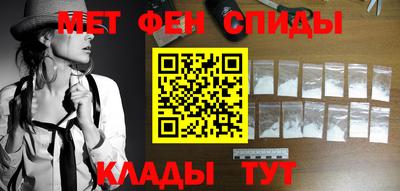 гашиш Краснодар