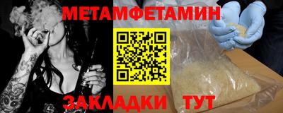дживик Кулебаки