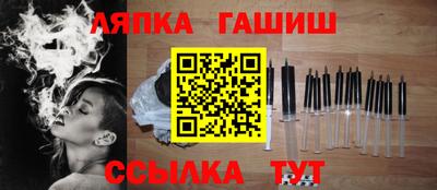 дживик Кулебаки