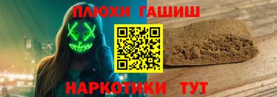 а пвп мука Краснознаменск