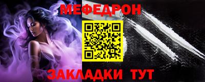 гашиш Краснодар