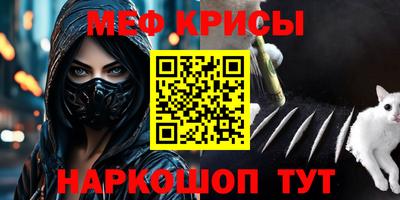 гашиш Краснодар