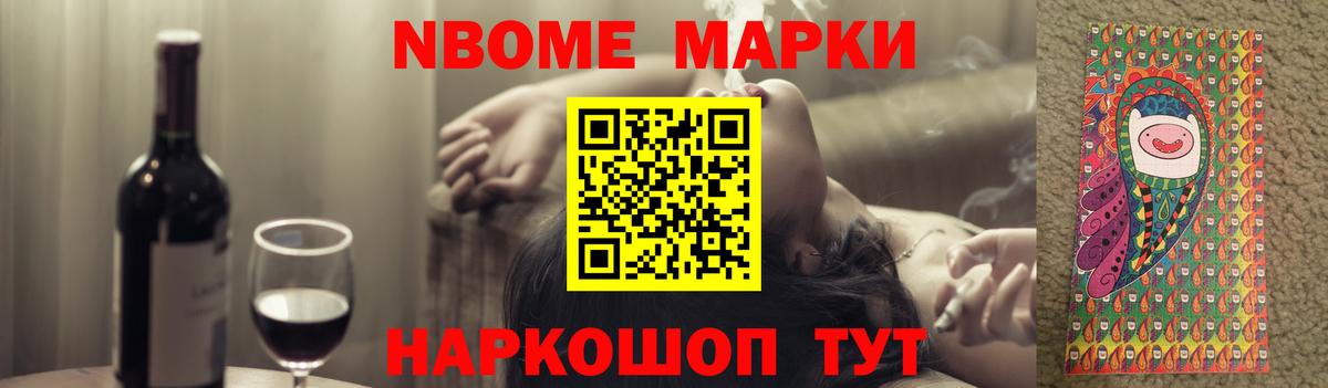 LSD-25 экстази ecstasy Екатеринбург