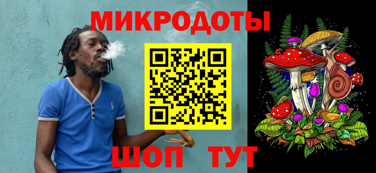 Псилоцибиновые грибы Cubensis  Вход с VPN  Екатеринбург 